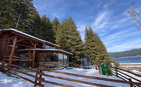 Вила Райски кът